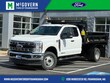  Ford F-350SD Super Cab Chassis