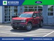  Ford Bronco Sport