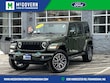 Jeep Wrangler 4xe