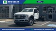  Ford F-550SD