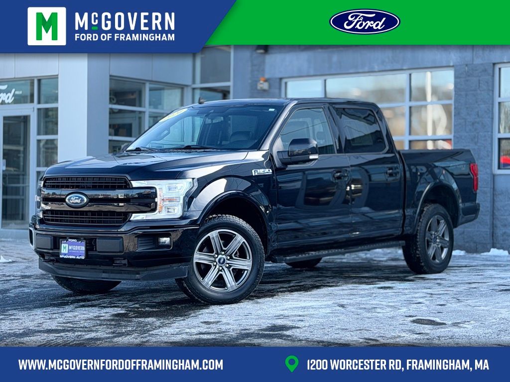 2020 Ford F-150 Lariat
