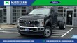  Ford F-550SD