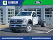  Ford F-600SD