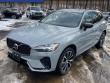 Used 2025 Volvo XC60 B5 Plus SUV