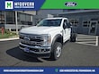 Ford F-550SD