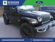  Jeep Wrangler 4xe