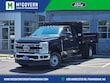  Ford F-350SD Super Cab Chassis