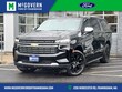 Chevrolet Suburban
