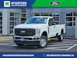  Ford F-250SD