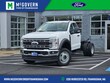  Ford F-550SD