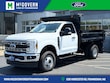Ford F-350SD