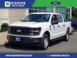 Used 2024 Ford F-150 XL Truck