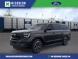  Ford Expedition Max
