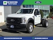  Ford F-450SD