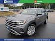 Volkswagen Atlas Cross Sport