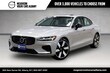  Volvo S60 Recharge Plug-In Hybrid