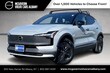  Volvo EX30 Cross Country