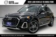  Audi Q5 e