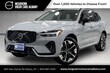 Volvo XC60 plug-in hybrid