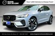 Volvo XC60 plug-in hybrid