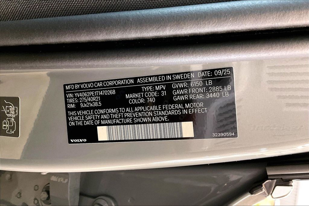 2026 Volvo XC90 Plus - Photo 20
