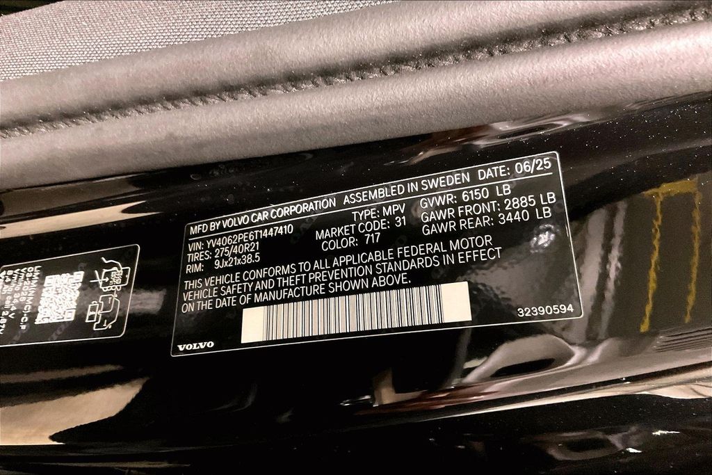 2026 Volvo XC90 Plus - Photo 19