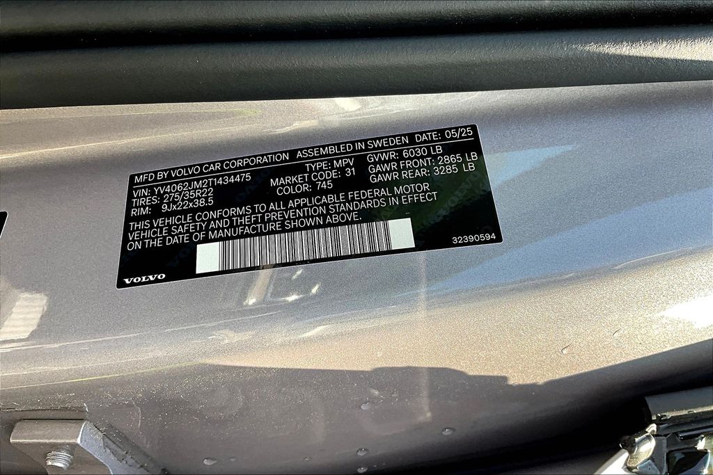 2026 Volvo XC90 Ultra - Photo 8