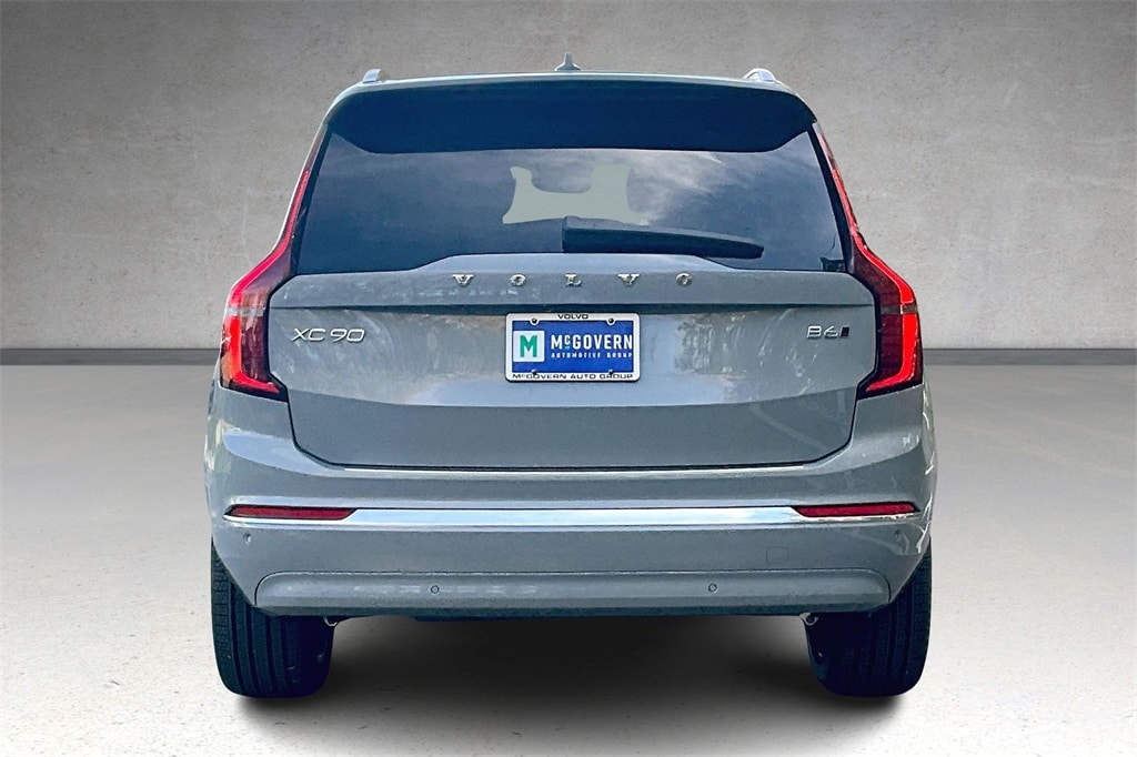 New 2026 Volvo XC90 B6 Plus 7-Seater SUV