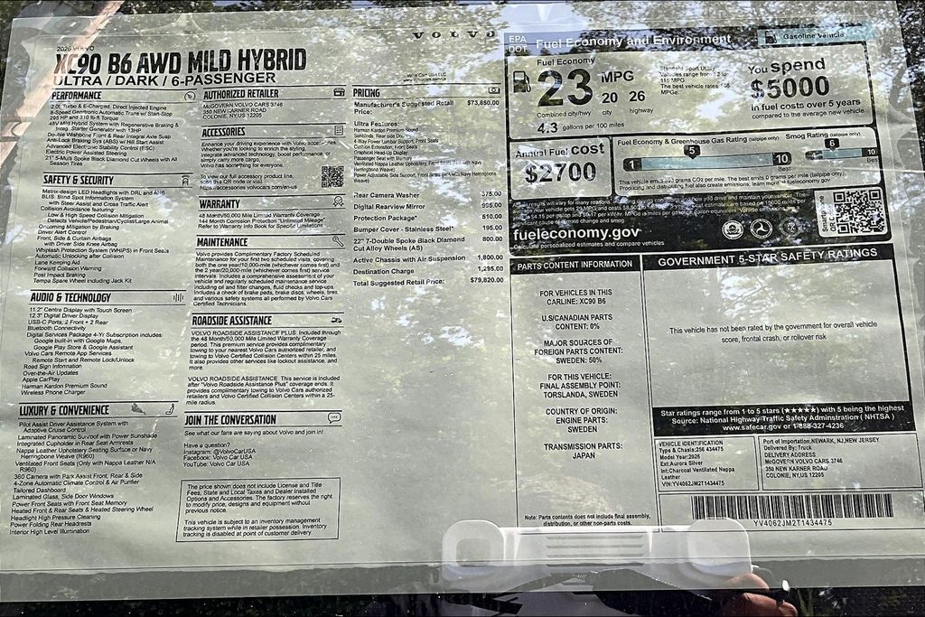 2026 Volvo XC90 Ultra - Photo 14