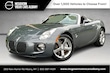 Pontiac Solstice