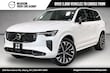  Volvo XC90 plug-in hybrid