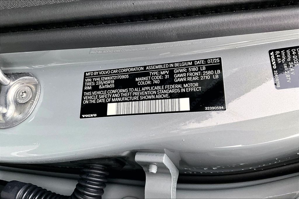 2026 Volvo V60 Cross Country Plus - Photo 8