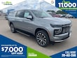 Chevrolet Suburban