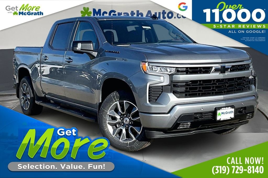 2026 Chevrolet Silverado 1500 RST's photo