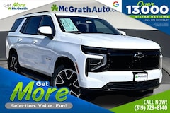 2026 Chevrolet Tahoe RST SUV