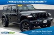  Jeep Wrangler 4xe