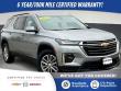 Certified 2023 Chevrolet Traverse LT Cloth SUV