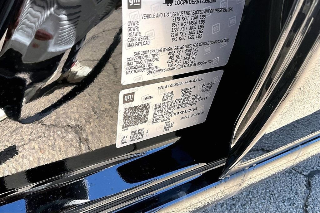 2026 Chevrolet Silverado 1500 LT - Photo 8