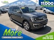 Ford Expedition Max