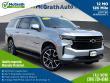 Used 2024 Chevrolet Suburban RST SUV