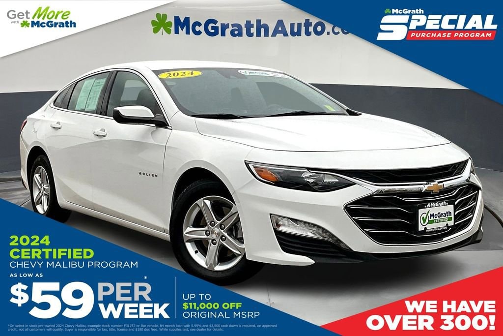 2024 Chevrolet Malibu 1LT's photo