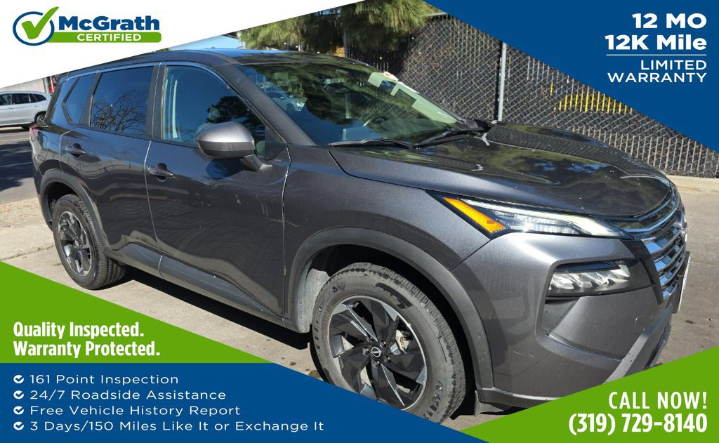  Nissan Rogue