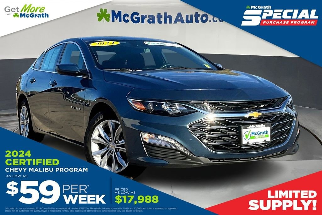 2024 Chevrolet Malibu 1LT