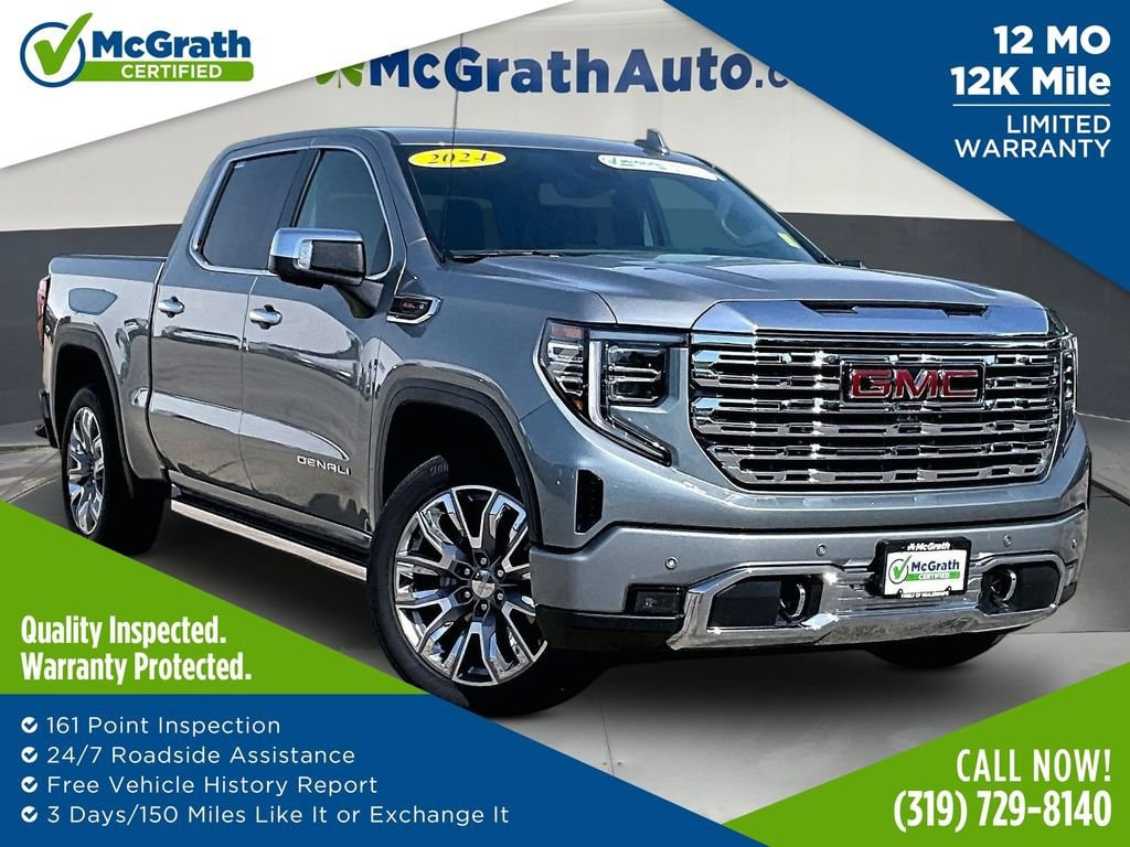 2024 GMC Sierra 1500