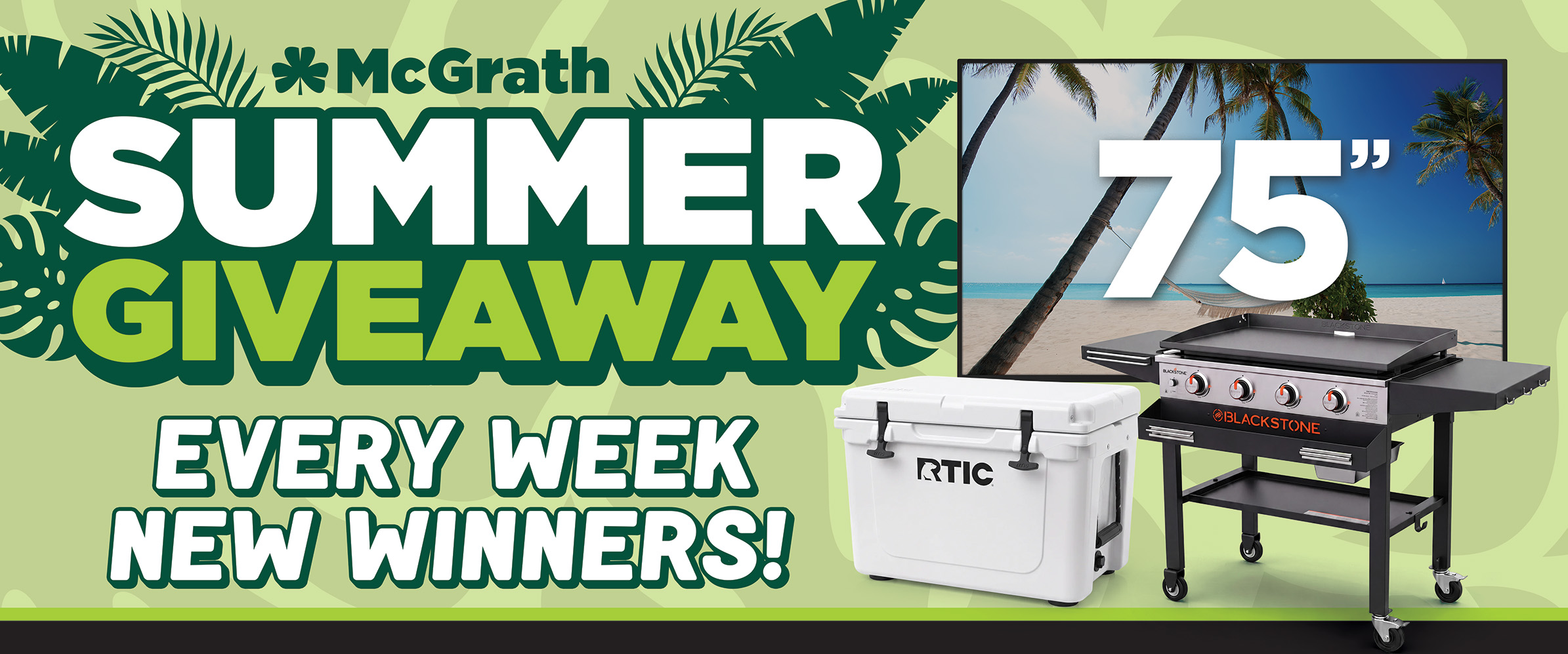 McGrath Summer Giveaway at McGrath Chevrolet of Dubuque