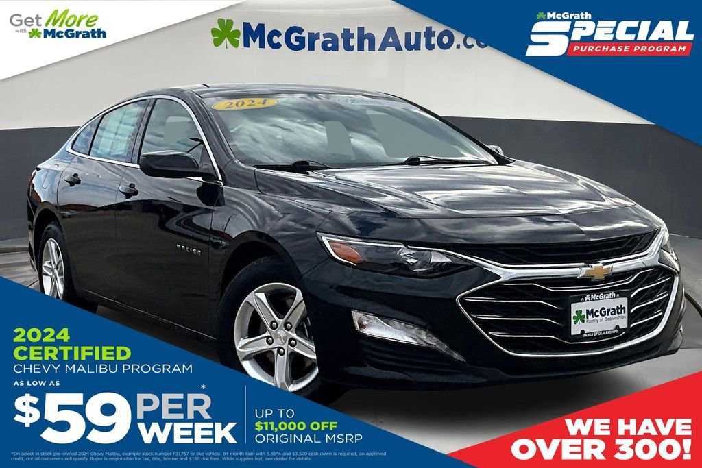 2024 Chevrolet Malibu 1LT's photo