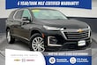  Chevrolet Traverse