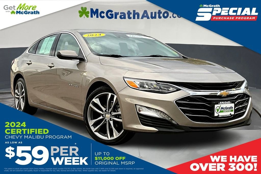 2024 Chevrolet Malibu 2LT's photo
