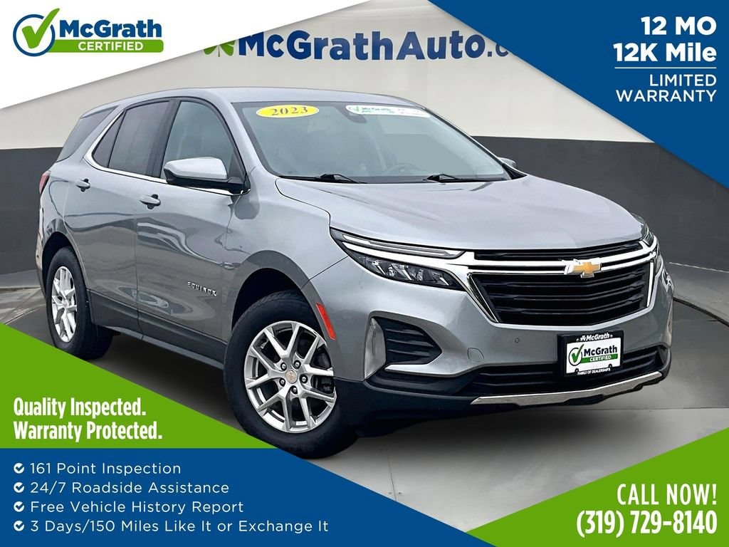 2023 Chevrolet Equinox