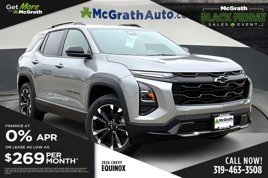 2026 Chevrolet Equinox SUV 